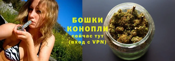 2c-b Балахна