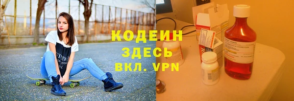 трава Пестово