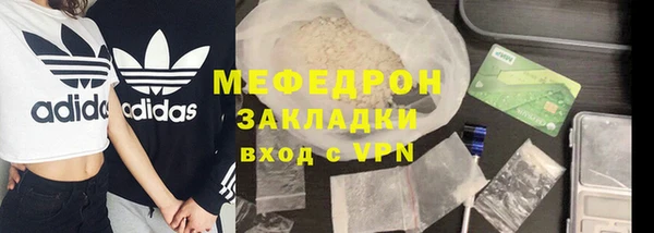 2c-b Баксан