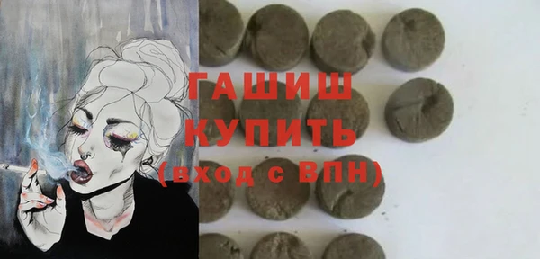 2c-b Балахна