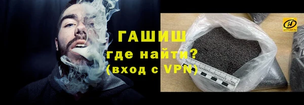 2c-b Балахна
