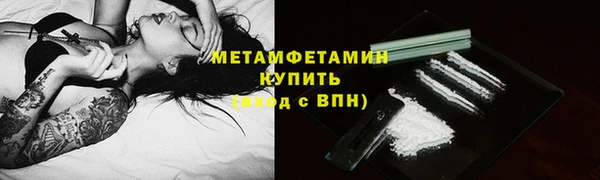 2c-b Баксан