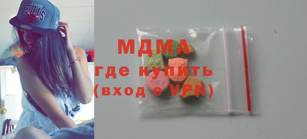винт Пересвет