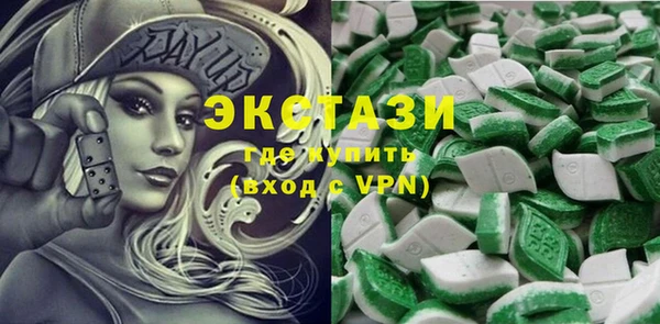 2c-b Балахна