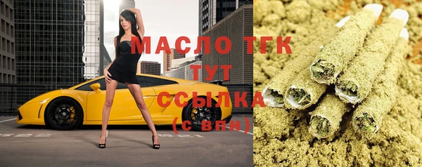 MDMA Балабаново