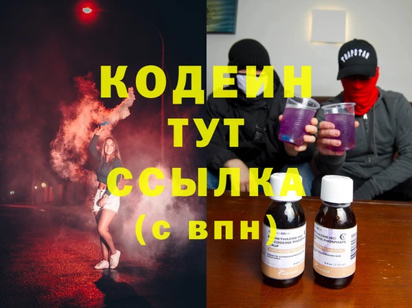 2c-b Баксан