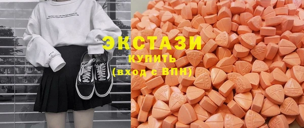 винт Пересвет