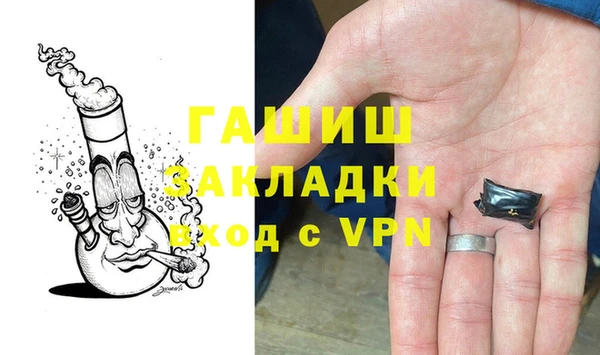 2c-b Баксан