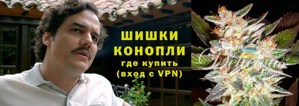 2c-b Баксан