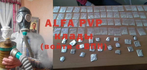 марки lsd Аркадак
